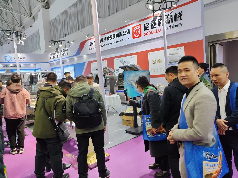 格德勒機械——武漢良之隆食材設備展：引領食品前處理新風尚