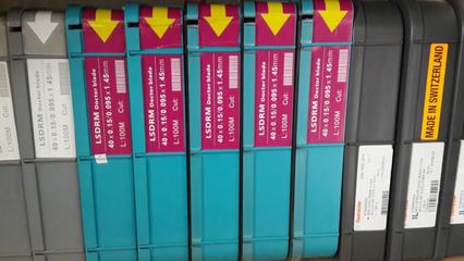 中速機刮墨刀圖片|中速機刮墨刀樣板圖|中速機刮墨刀-重慶市九龍坡區仁義印刷物資經營部