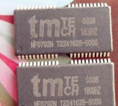 【上海舊電路板、鋁板、銅板、印刷電路板、電子廢料】價(jià)格_廠家_圖片 -