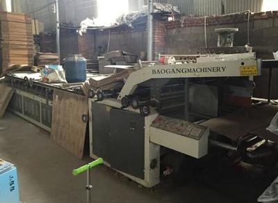 浙江閑置印刷設備處理_印刷廠便宜處理二手印刷設備 08機 大型激光機等_浙江閑置資產(chǎn)處理_Feijiu網(wǎng)(中國廢舊物資網(wǎng))