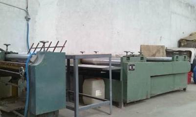 山東閑置印刷設備處理_轉讓蛋糕盒加工生產(chǎn)設備_山東閑置資產(chǎn)處理_Feijiu網(wǎng)(中國廢舊物資網(wǎng))