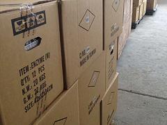 臺(tái)灣酵素進(jìn)口清關(guān)信息 為您推薦專業(yè)的進(jìn)口臺(tái)灣酵素清關(guān)服務(wù),臺(tái)灣酵素進(jìn)口清關(guān)信息 為您推薦專業(yè)的進(jìn)口臺(tái)灣酵素清關(guān)服務(wù)生產(chǎn)廠家,臺(tái)灣酵素進(jìn)口清關(guān)信息 為您推薦專業(yè)的進(jìn)口臺(tái)灣酵素清關(guān)服務(wù)價(jià)格