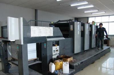 山東印刷公司成功轉型，處理2011年海德堡74-4高配印刷機及閑置印刷設備
