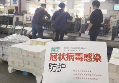 南海有愛 員工不計報酬，企業連夜復工印刷物資，共同守護抗疫防線