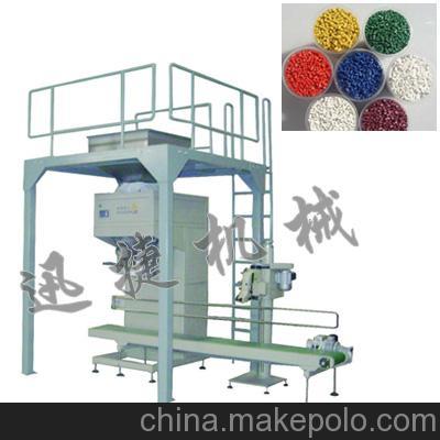 濟(jì)南東泰機械制造成都分公司 塑料顆粒全自動包裝機全解析