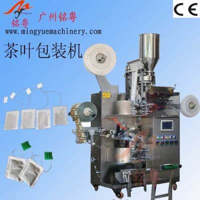 帶線帶標(biāo)顆粒茶自動包裝機 廣州多功能包裝機的創(chuàng)新應(yīng)用