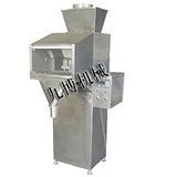 北京半自動顆粒包裝機與天津五谷雜糧包裝機 供應(yīng)、價格、廠家及批發(fā)全解析