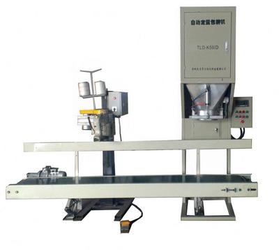 顆粒包裝機 高效精準(zhǔn)的自動化包裝解決方案