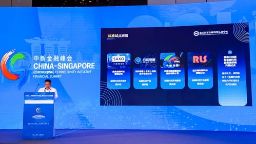 金融科技服務能力評價新標桿 云和恩墨榮膺AAAA級應用軟件服務認證